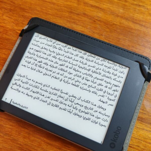 kobo Aura edition 2 (used in good condition) - Image 4